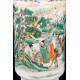 Antique Hand Painted Porcelain Vase. Qing Dynasty. China, Ca. 1900