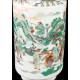 Antique Hand Painted Porcelain Vase. Qing Dynasty. China, Ca. 1900