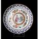 Beautiful Antique Hand Painted Porcelain Dish. China, XIX Century