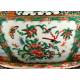 Antique Canton Porcelain Bowl, Green Family. China, 1900