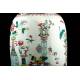 Attractive Hand Decorated Chinese Porcelain Vase. China, 1900-1930