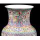 Bello Jarrón de Porcelana China con Decoración Mille Fleur y Marca de Quianlong. 23 cms