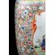 Beautiful Chinese Porcelain Vase with Mille Fleur Decoration and Quianlong Mark. 23 cms.