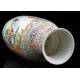 Bello Jarrón de Porcelana China con Decoración Mille Fleur y Marca de Quianlong. 23 cms