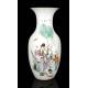 Antique Chinese Hand Painted Porcelain Vase, Circa 1920.