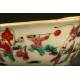Chinese Porcelain Bowl, Possibly 19th Century. Hand Decorated. Seal of Qian Long