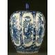 Chinese Blue and White Porcelain Urn with Xianfeng Seal.Eight Immortals. XIX CENTURY