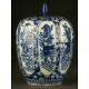 Chinese Blue and White Porcelain Urn with Xianfeng Seal.Eight Immortals. XIX CENTURY