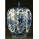 Chinese Blue and White Porcelain Urn with Xianfeng Seal.Eight Immortals. XIX CENTURY