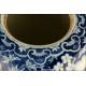 Chinese Blue and White Porcelain Urn with Xianfeng Seal.Eight Immortals. XIX CENTURY