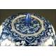 Chinese Blue and White Porcelain Urn with Xianfeng Seal.Eight Immortals. XIX CENTURY