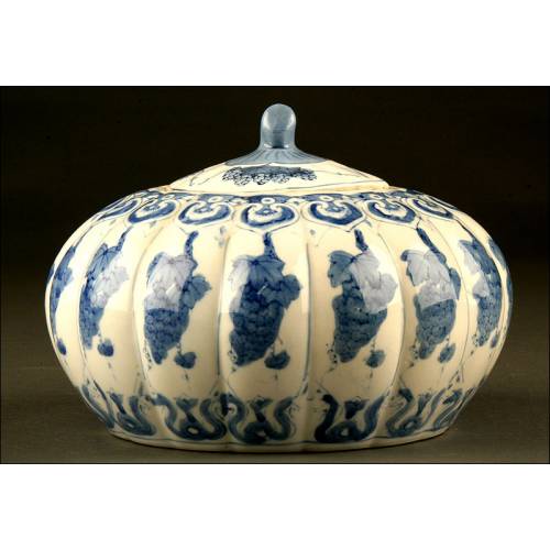Chinese Porcelain Piece, S. XX
