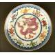 Fino Plato de Porcelana China Decorado a Mano. S. XIX. Con Dragón Central, Símbolos y Murciélagos