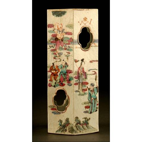Chinese Porcelain Piece, XIX Century