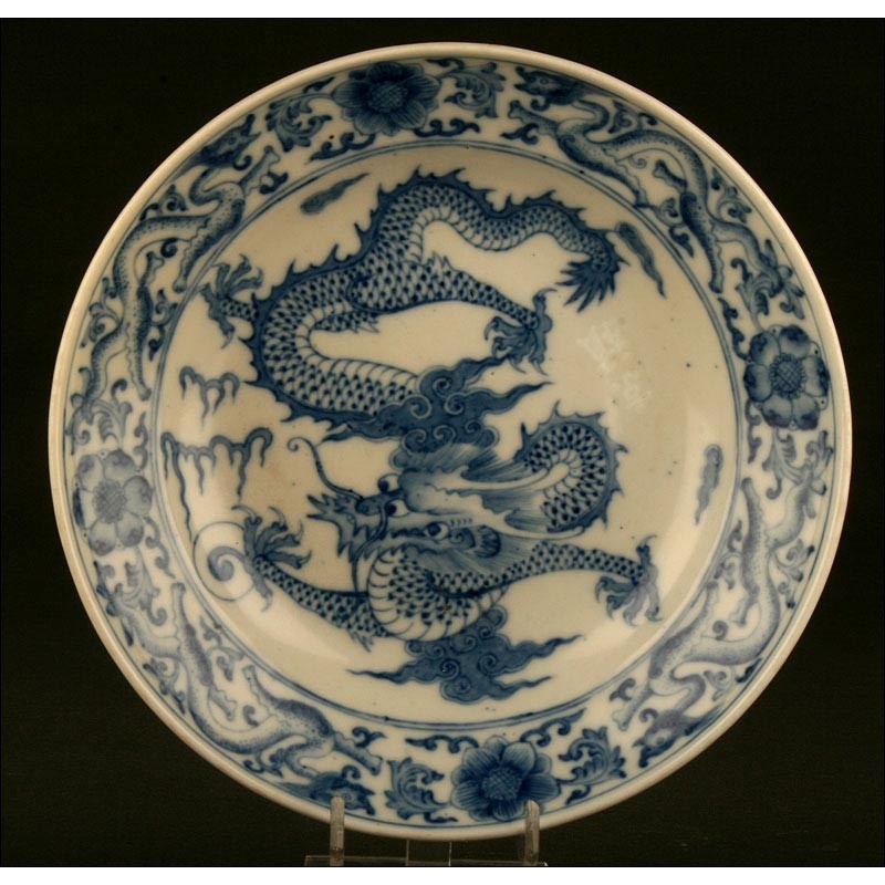 Chinese Porcelain Dish, Ca. 1.900