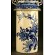 Large Chinese Blue and White Porcelain Piece, Possibly a Water Heater. S. XX.