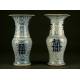 Chinese Porcelain Vases