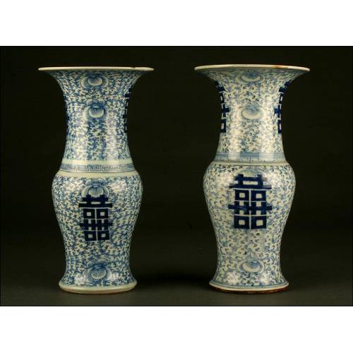 Chinese Porcelain Vases