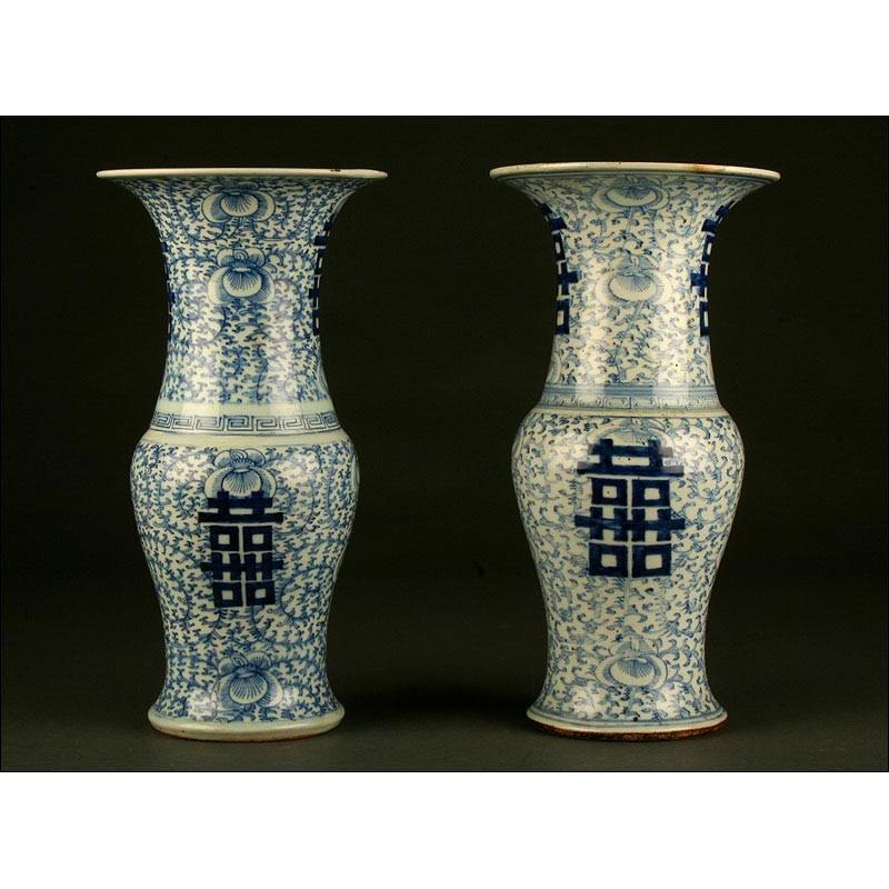 Chinese Porcelain Vases