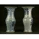 Chinese Porcelain Vases