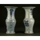 Chinese Porcelain Vases