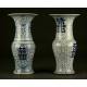 Chinese Porcelain Vases