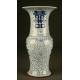 Chinese Porcelain Vases