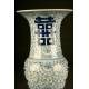 Chinese Porcelain Vases