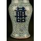 Chinese Porcelain Vases