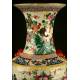 Importante Jarrón Chino de Porcelana Familia Rosa. Siglo XIX Pintado a Mano. 58 cms