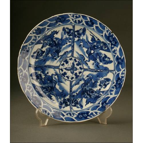Magnificent Chinese Blue and White Glazed Porcelain Dish. S. XIX, Qing Dynasty. Original