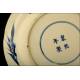 Magnífico Plato de Porcelana China Vidriada Azul y Blanca. S. XIX, Dinastía Qing. Original