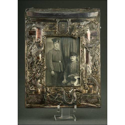 Chinese Metal Frame, S. XIX