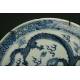 Delicate Chinese Blue and White Porcelain Dish, Mid XIX Century. Hand Decorated