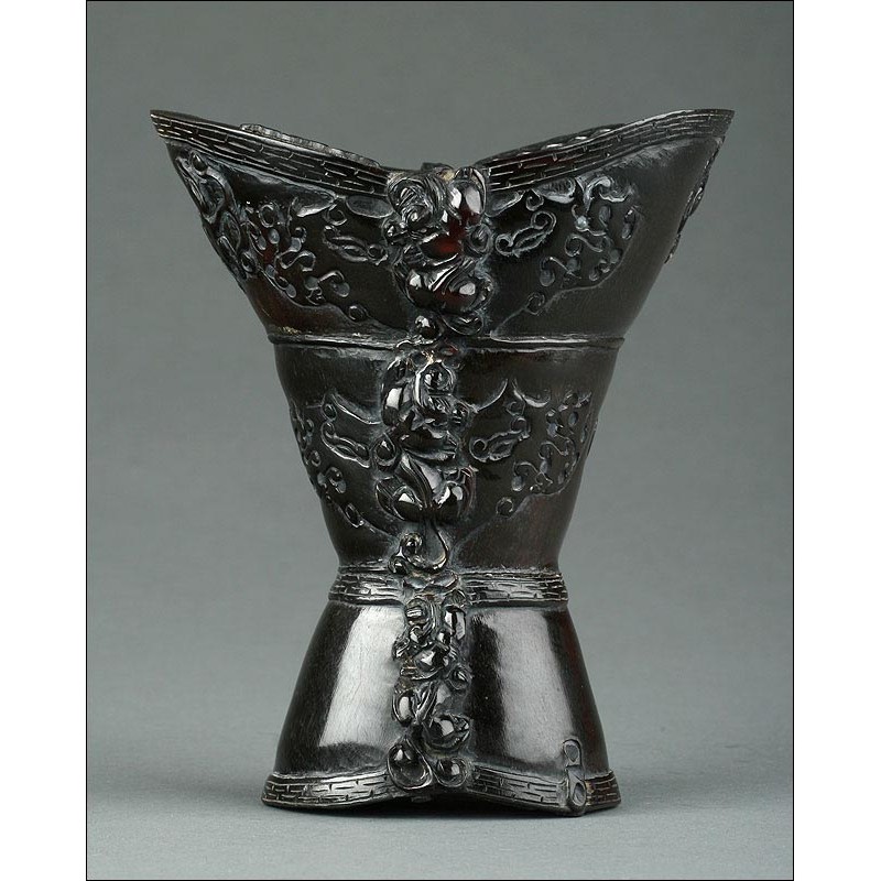 Chinese Libation Cup, 19th Century