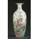 Spectacular 19th Century Chinese Porcelain Vase. Eight Immortals. Well Preserved