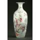 Spectacular 19th Century Chinese Porcelain Vase. Eight Immortals. Well Preserved