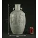 S. XIX. Chinese Bottle Covered in Silver Blown Glass. Contrasted in the Base.