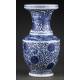 Classic Chinese Blue and White Porcelain Vase, Hand Decorated. Kangxi Brand.