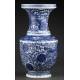 Classic Chinese Blue and White Porcelain Vase, Hand Decorated. Kangxi Brand.