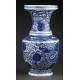 Classic Chinese Blue and White Porcelain Vase, Hand Decorated. Kangxi Brand.