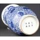 Classic Chinese Blue and White Porcelain Vase, Hand Decorated. Kangxi Brand.