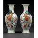 Pair of Chinese Vases