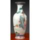 Antique Chinese Hand Painted Porcelain Vase with Country Scene. Jiaqing Mark