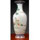 Antique Chinese Hand Painted Porcelain Vase with Country Scene. Jiaqing Mark