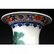 Antique Chinese Hand Painted Porcelain Vase with Country Scene. Jiaqing Mark