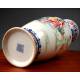 Antique Chinese Hand Painted Porcelain Vase with Country Scene. Jiaqing Mark