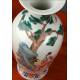 Antique Chinese Hand Painted Porcelain Vase with Country Scene. Jiaqing Mark