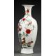 Chinese Porcelain Vase