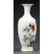 Chinese Porcelain Vase